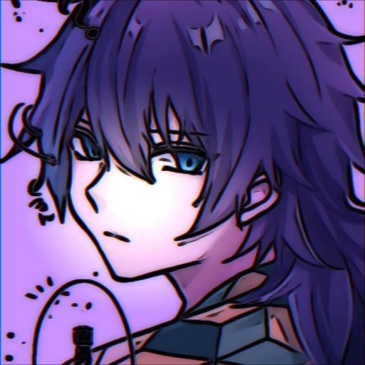 Giyu
