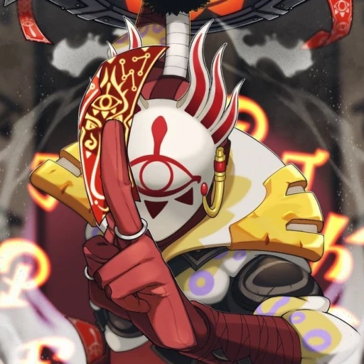 Master Kohga