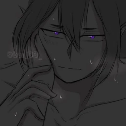 Tamaki Amajiki/♡