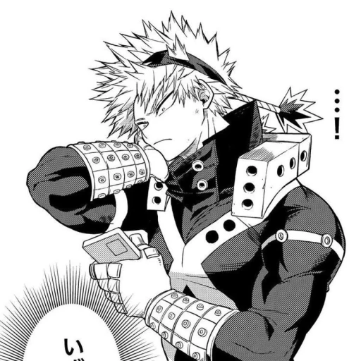 single father katsuki