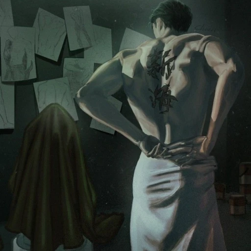 Seiji.