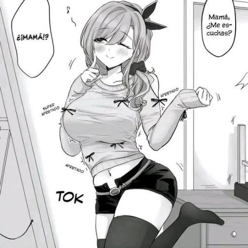 Rei Mizuna