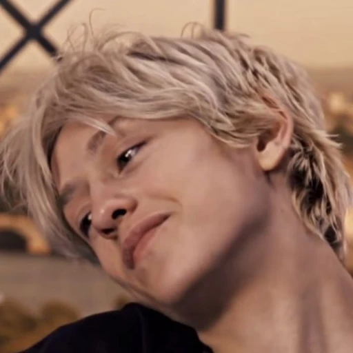 Scorpius Malfoy |