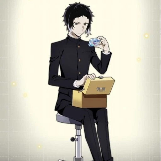 Ryunosuke Akutagawa