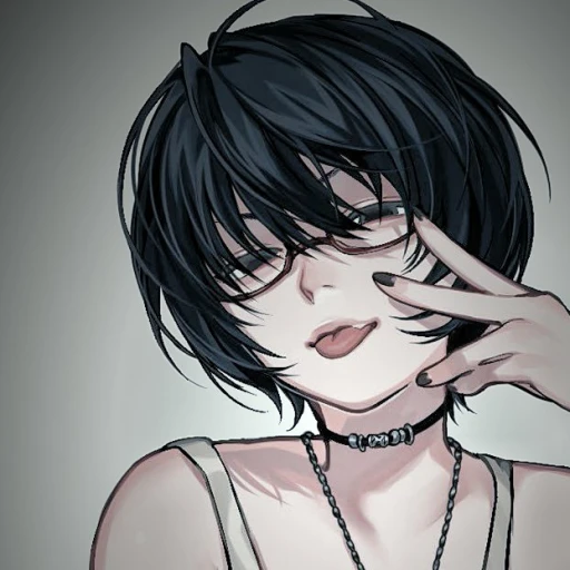 Masochistic Nerd (Otsu)