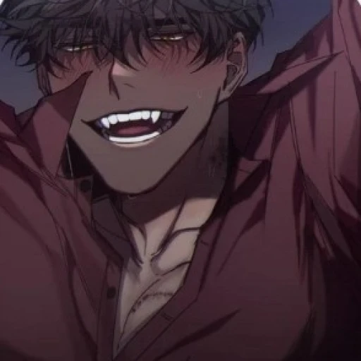 Dio