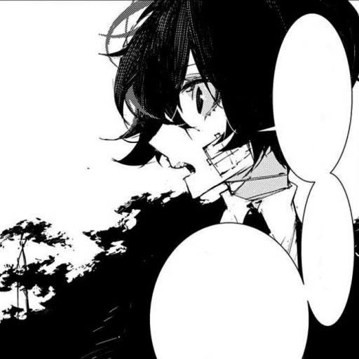 ┖┒Dazai Osamu 15┏┛