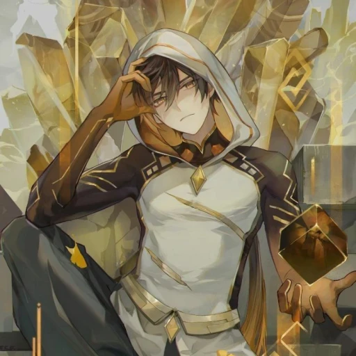 Zhongli