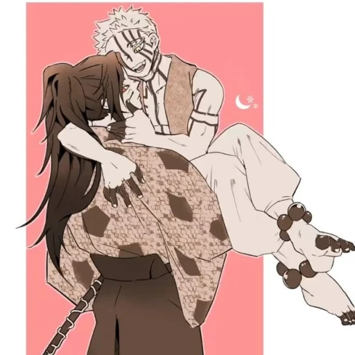 🌙 Kokushibo 🌙 2
