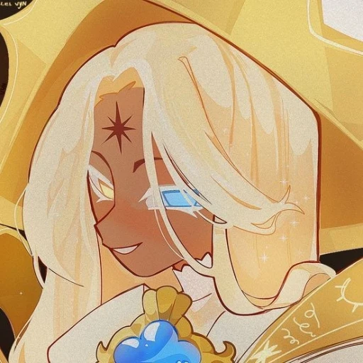 Pure Vanilla Cookie