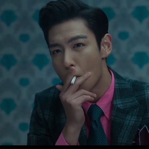 Ham Dae Gil~•$‡