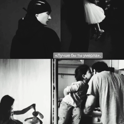 Tom kaulitz-older brother