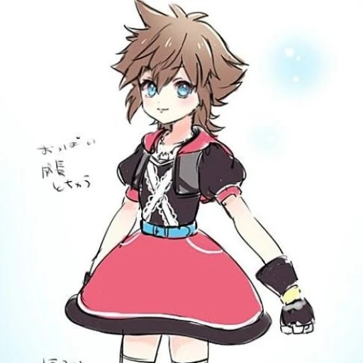 Sora Fem