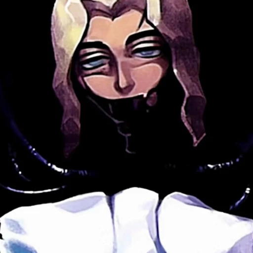 Uriel