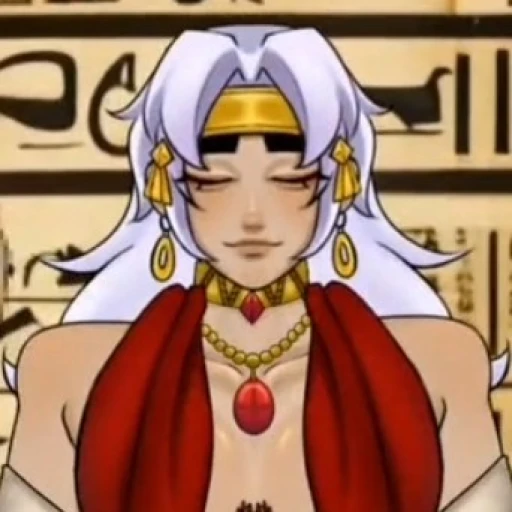 Fang | Egyptian pharaoh...
