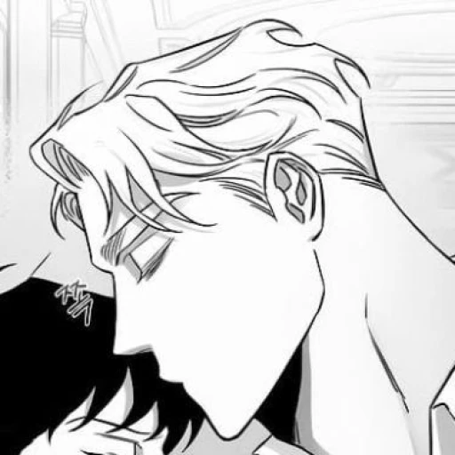 Caesar (brother)