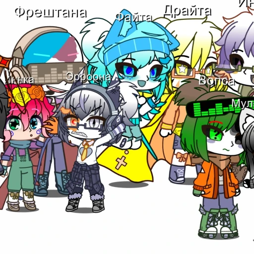 Broken AU school.