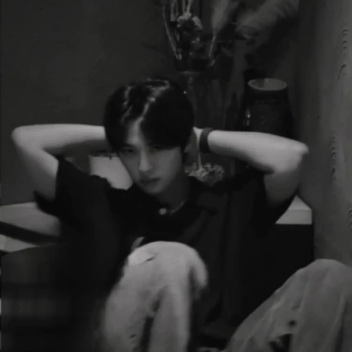 : lee minho