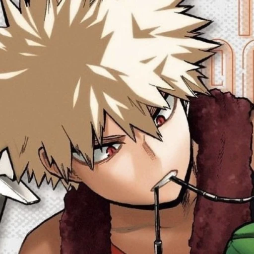 Katsuki Bakugo