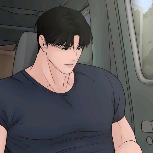 Ian