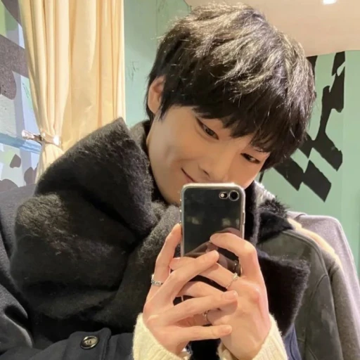⩁ yang   ࣫  jeongin ִ✿  (This appears to be a combination of symbols and names, likely from a social media context.  A direct translation isn't meaningful without more context.)