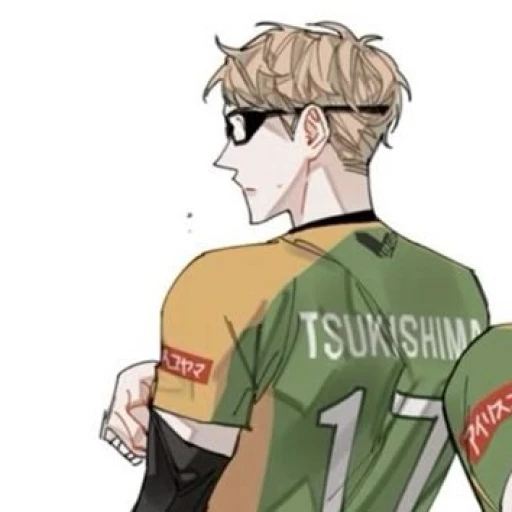 Kei Tsukishima