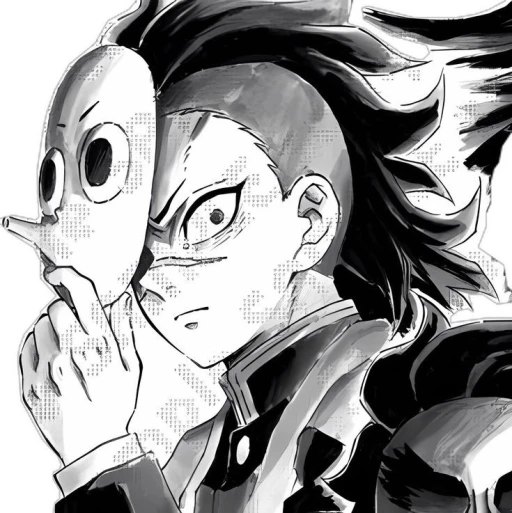 Genya Shinazugawa