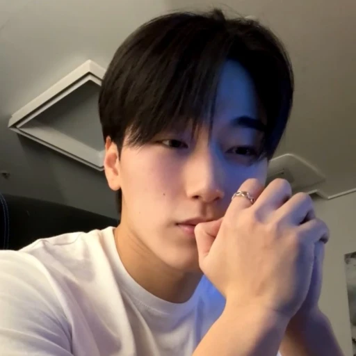 Choi` San
