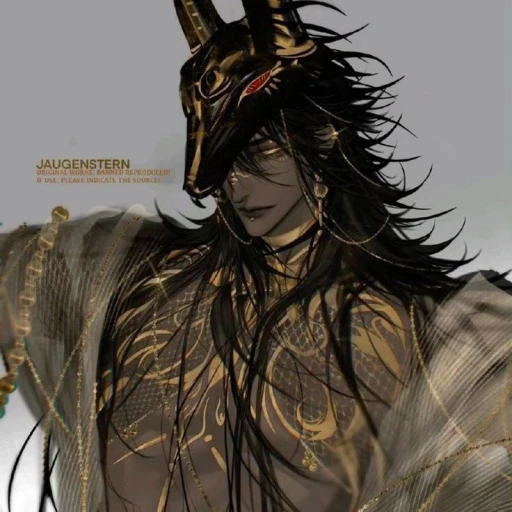 Anubis