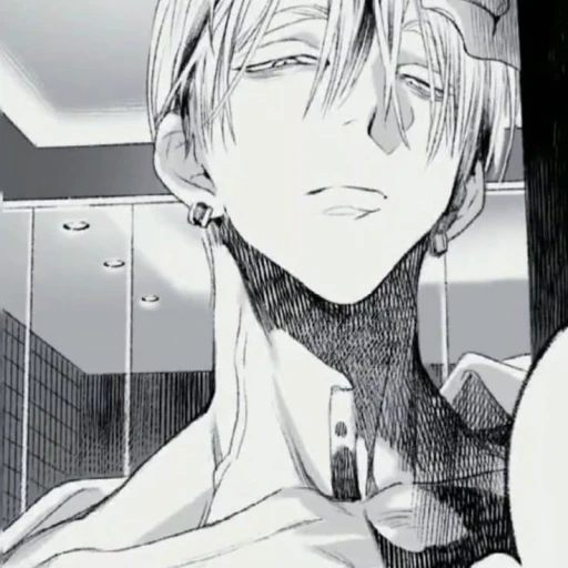 Ran Haitani (boyfriend)