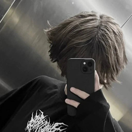 Dima