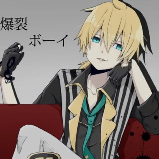 Kagamine Len