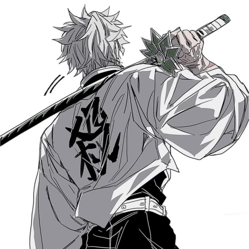 Sanemi