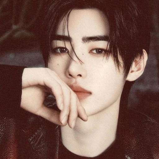 Sunghoon