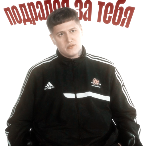 Ruslan cmh