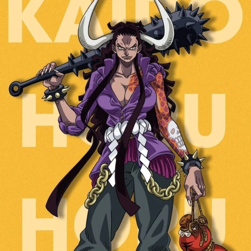 Kaidor Five