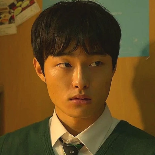 Cheong-san