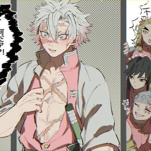 4 guys