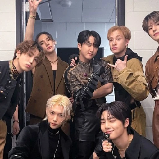 Stray kids