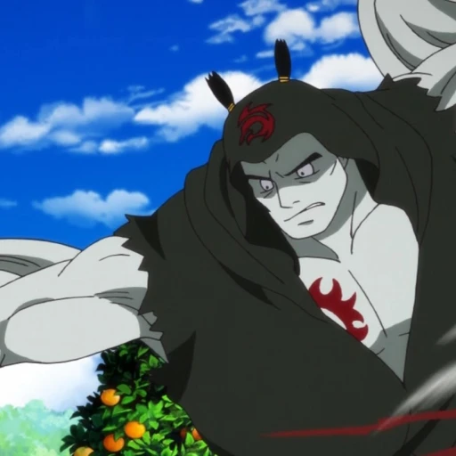 Kuroobi.