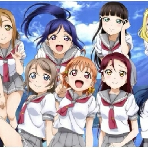 girls' school