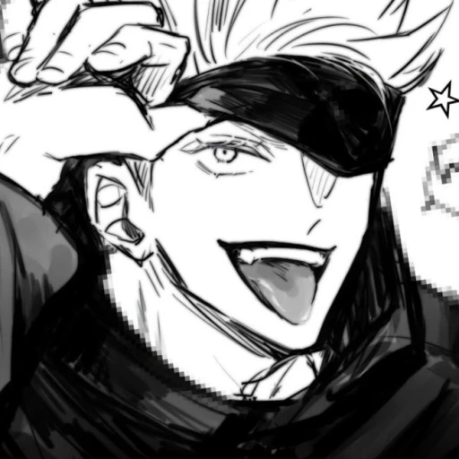 Satoru Gojo