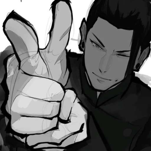 Suguru Geto³