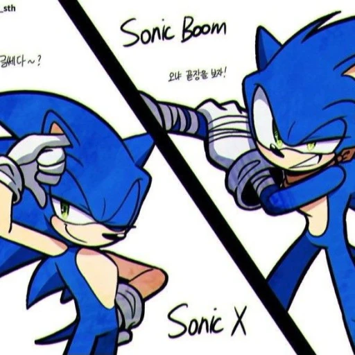 Sonic X and Sonic (Boom)