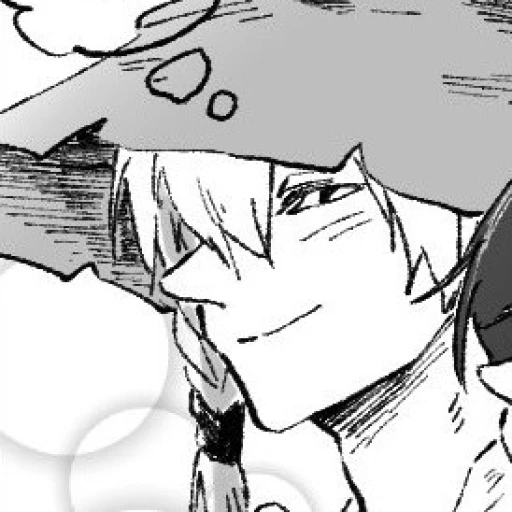 Ulysses Evander