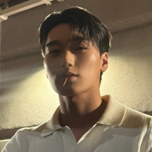 Choi San.'