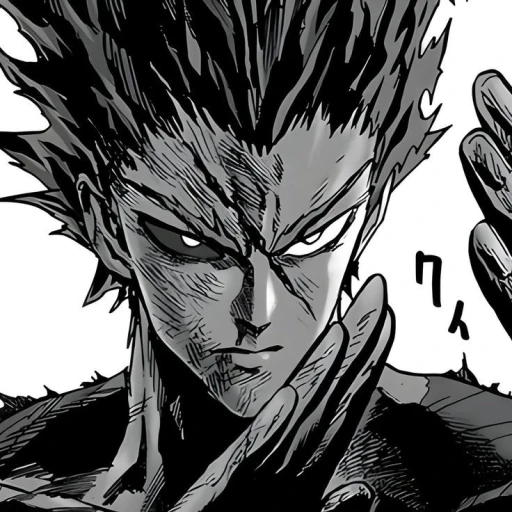 Garou (Hero Hunter)