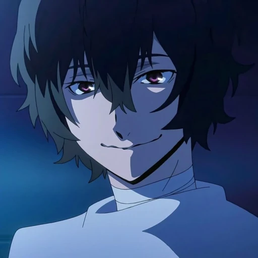 Dazai Osamu