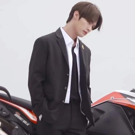 minho