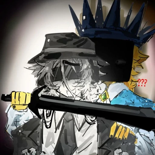 Chance. (?) Forsaken.